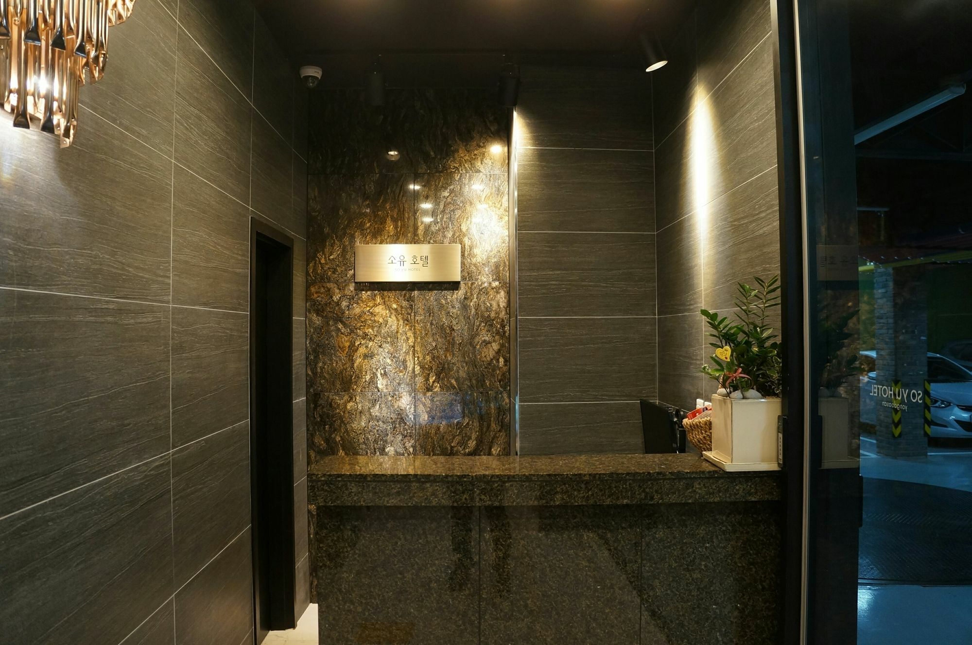 Soyu Hotel Pusan Zewnętrze zdjęcie